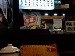 -良记印尼餐厅