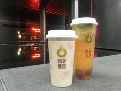 手萃东方美人鲜奶茶-悠提茶饮(紫峰广场店)