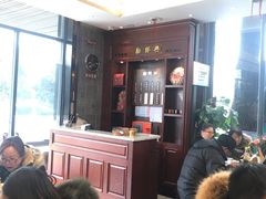 -勤德兴(湖滨路店)