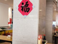 -水仙拉面(水仙街店)