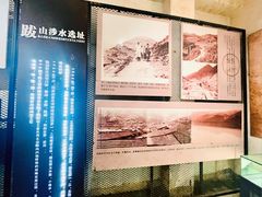 -816工程景区