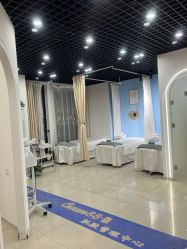 -Cream88颜皮肤管理中心