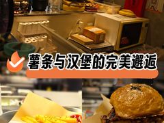 -shark burger·鲨鱼汉堡(交子大道店)