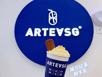 arteasg(江南西路店)