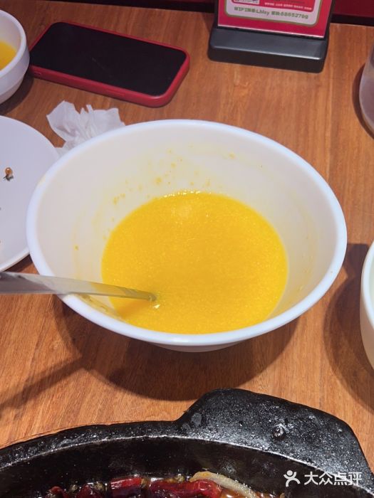 老板恋上鱼(恒隆广场店)图片