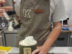 -KUNCHA鲲茶·江西制茶(铜锣湾店)