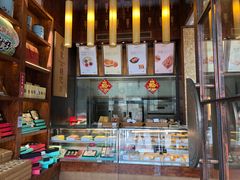 面包甜点陈列柜-南宋胡记(杭州体育场路店)
