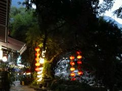 -山色西餐·柴火烤披萨