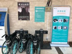 -中国人民解放军总医院第八医学中心