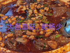 -夜不收荤豆花(大邑总店)