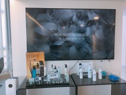 -JNK皮肤管理中心