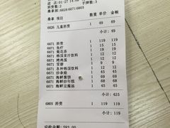 -丽池宫韩式汗蒸会馆(华灯坊店)