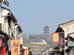 -绍兴书圣故里景区