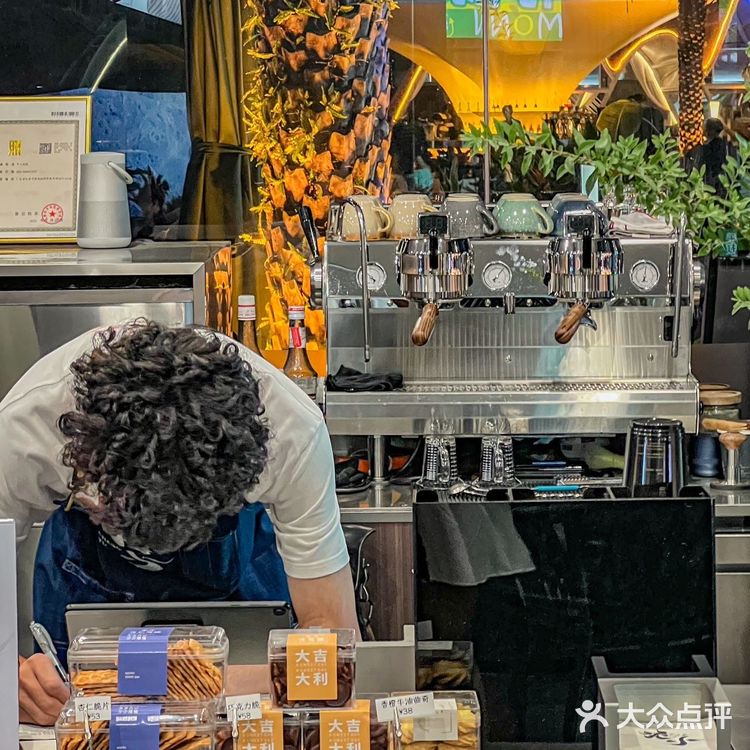 🍂咖啡混着回忆 纯苦微甘☕️