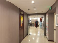 -爱康国宾体检中心(五角场万达广场分院)