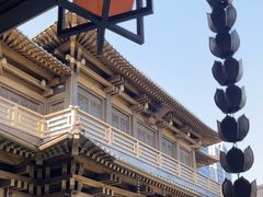 -香积寺