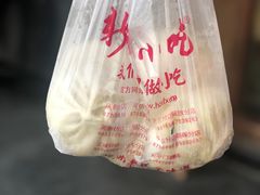 -新丰小吃(中山中路分店)