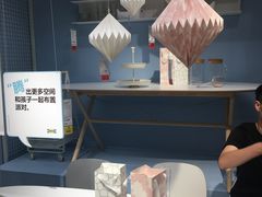 -宜家家居(西安未央商场店)