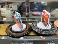 -争鲜回转寿司(中街大悦城店)