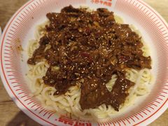 -阿当·小炒牛肉面(人广店)