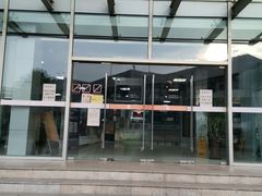 -南浦大桥长途旅游客运站