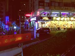 -Caidie Bakery采蝶轩(百越店)