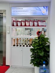 -蕾特恩专业祛痘