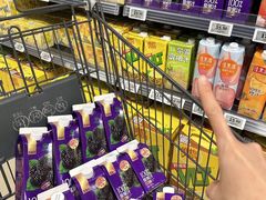 -Olé精品超市(广州太古汇店)
