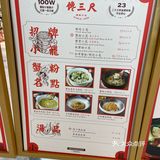 馋三尺蟹粉小笼 真材实料 好味道