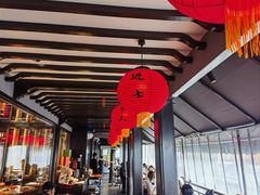 -小厨娘金榜题名(夫子庙秦淮河店)