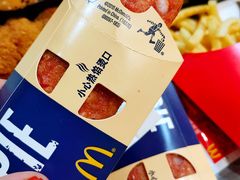 -麦当劳(季平店)