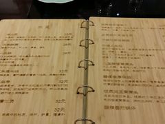 菜单-五观堂素食(新华路店)
