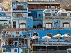 -上海齐鲁万怡大酒店·辣椒屋咖啡厅