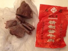肉是臭的-刘纪孝腊牛羊肉(北广济街店)