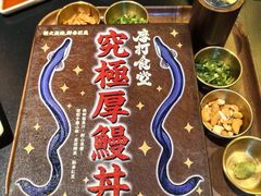 -摩打食堂(壹方中心店)