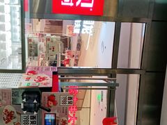 -西贝(上海中心店)