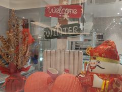 -菲住布渴酒店自助餐厅(阿里巴巴西溪园区店)