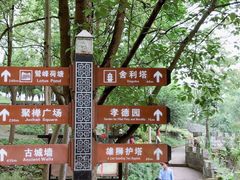 -涞滩古镇