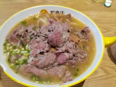 -黔真牛原汤牛肉粉