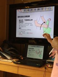 -莉泽月子中心(鹅潭汇店)