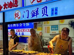 -栖乐荟购物广场