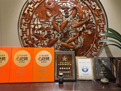 -君霖海鲜私房菜(春柳店)