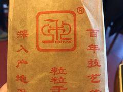 秋栗香-秋栗香(地安门店)