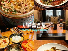 -31号公馆(黄兴广场白果园店)