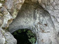-磐安十八涡景区