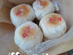 -德懋恭(西大街店)