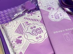 -元祖食品GANSO(常州新北区店)