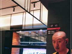 -老板恋上鱼(环山路店)