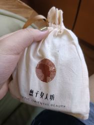 -盘子女人坊古装写真摄影(南京总店)
