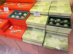 -稻香村(观前街店)